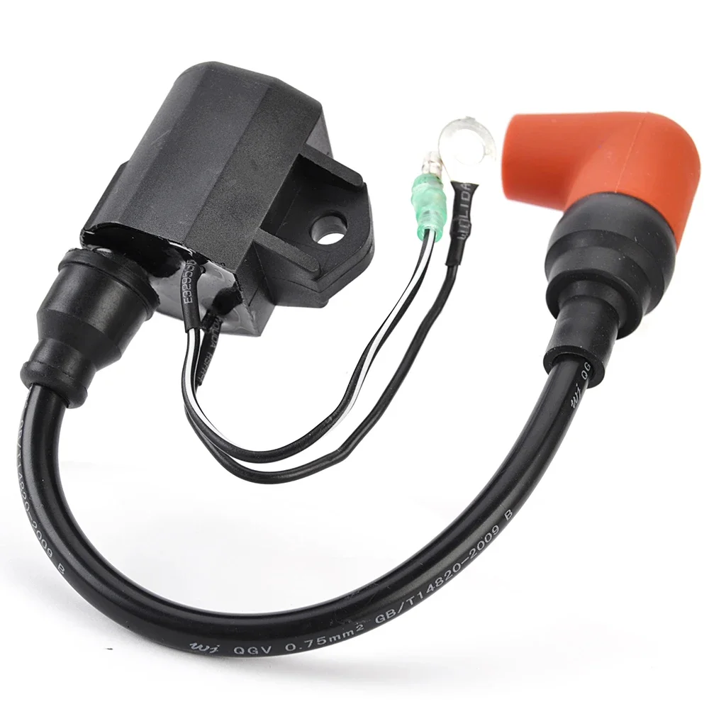 6R3-85570-00 For Ya… - image