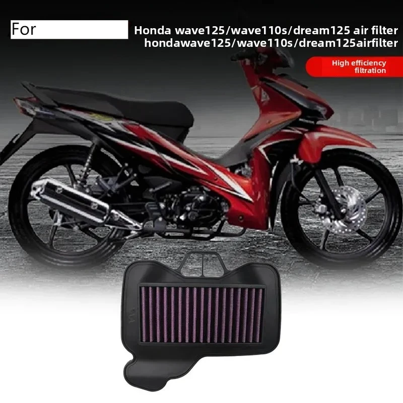 

High Breathable Sandproof Air Filter for Honda Wave 125 Wave 110S Dream 125 Motorcycle Equipment Accessories Oil Filter