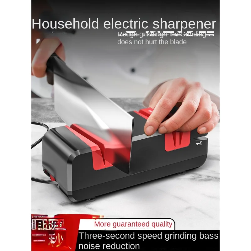 Electric Knife Sharpener Household Kitchen Knife Fast Sharpening Stone Tool Automatic Small Sharpedge Grinding Machine