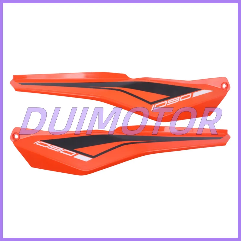 Right Rear Side Cover / Guard for Ktm 1090adv