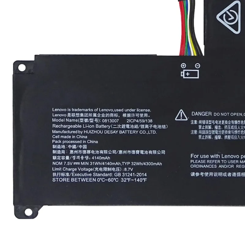 Brand New for Lenovo IdeaPad 120S-14IAP S130-14IGM 130S-11IGM 14IGM  0813007  Laptop Battery