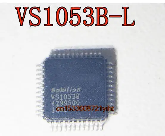 

ICHigh quality products 100% new original VS1053B-L VS1053 LQFP48 IC