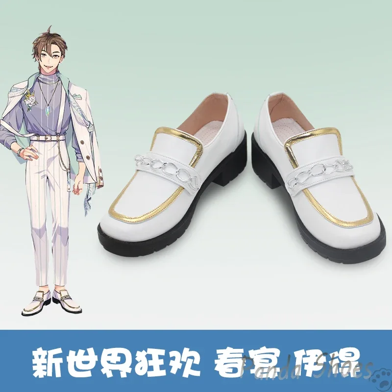 

Game Nu: Carnival Eiden Cosplay Shoes Anime Cos Comic Cosplay Costume Prop Shoes for Con Halloween Party