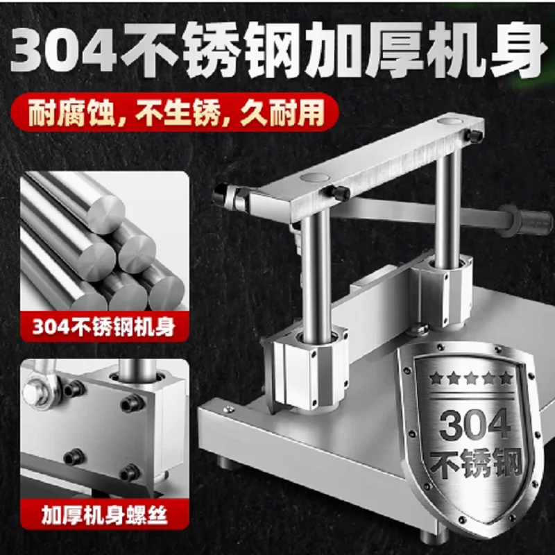 Manual Small Conven…