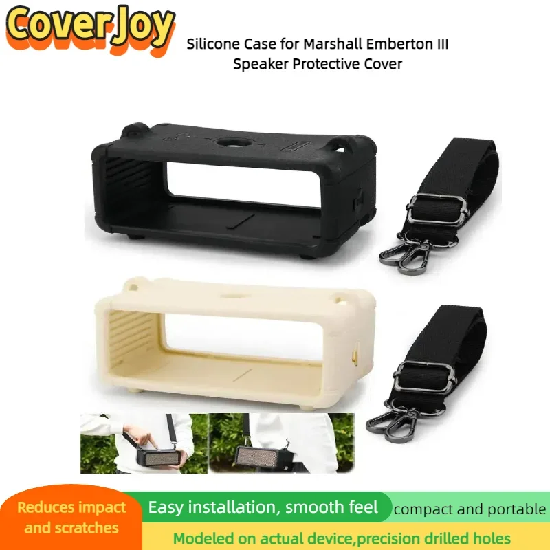 Cj For Marshall Emb…