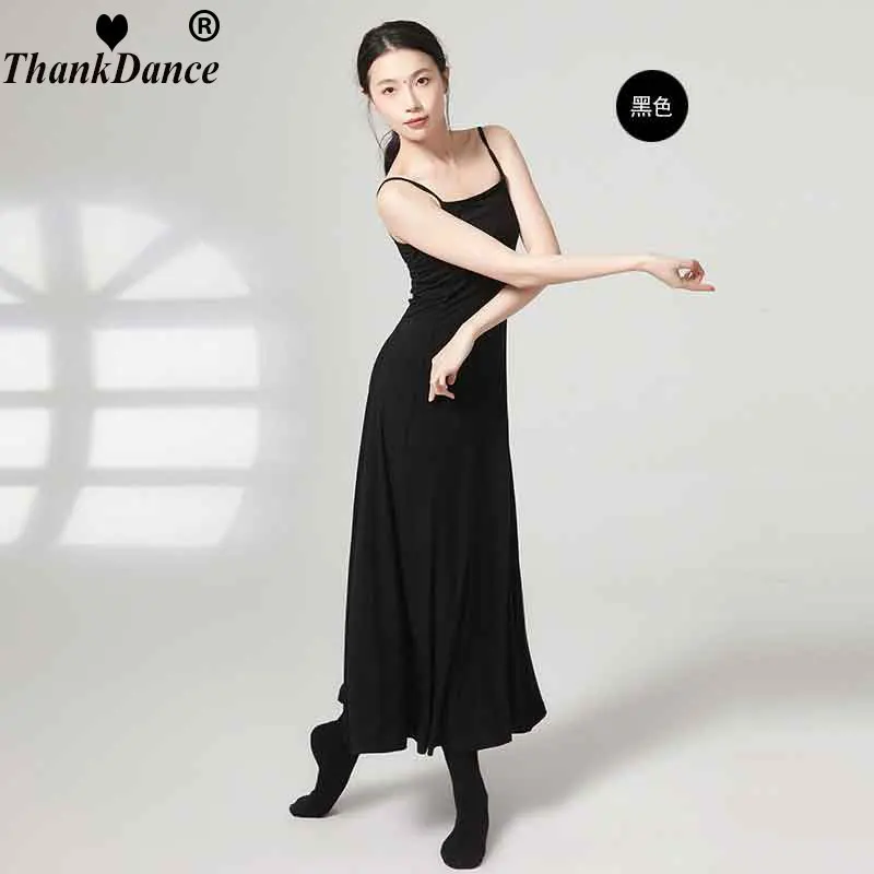 Woman National Standard Dance Dress Adult Modern Dance Competition Ballet Dress Waltz Dancing Costumes Practice Long Clothes