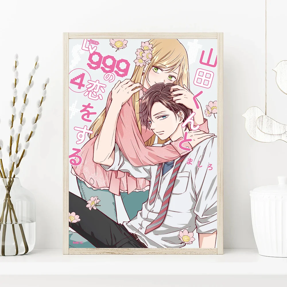 لوحة زخرفية عتيقة تصنعها بنفسك ، قصة حبي مع Yamada-Kun at Lv999 ، ملصق ورقة بيضاء ، ورق كرافت ريترو ، ملصق للغرفة ، بار ، مقهى