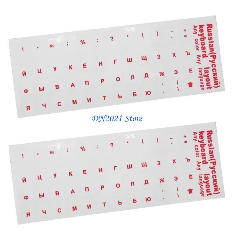 F3KE Russian Keyboard Sticker Black/Blue/Green/Red/Yellow on Transparent Background