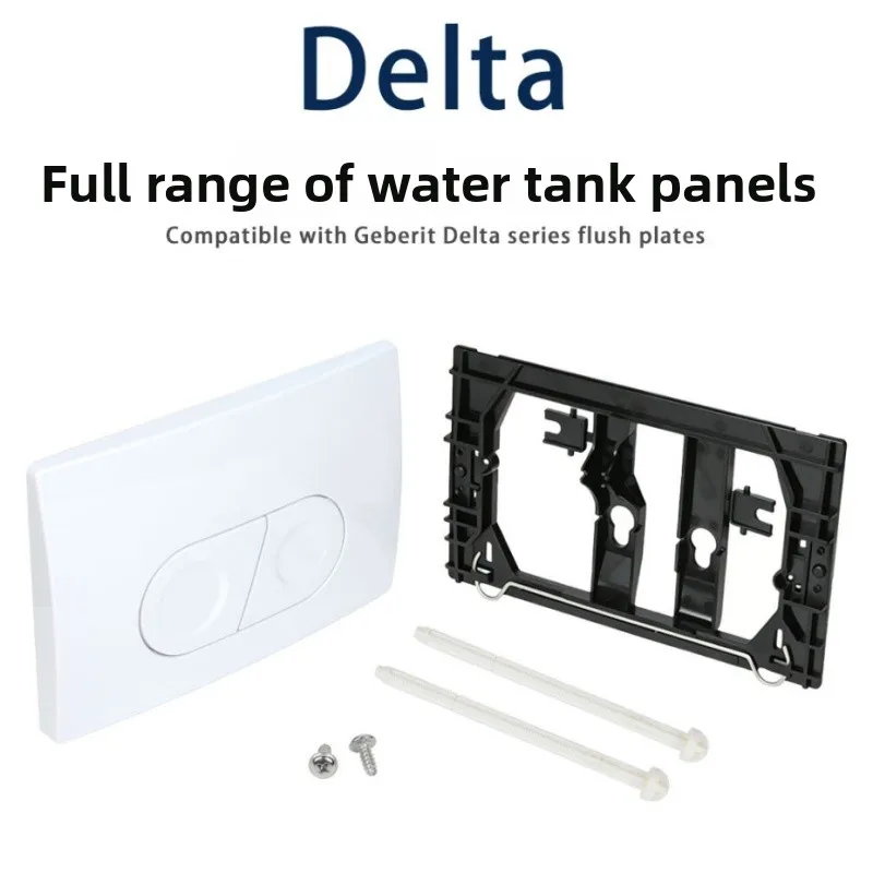White Dual Flushing Actuator Plates for Geberi-t Up100 115.127.21.1 Delta 20 Toilet Concealed Cisterns Wall-mount Tanks Pannels
