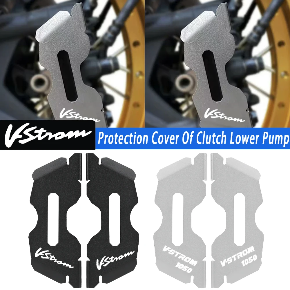 

Front Brake Disc Caliper Guard Protector Cover FOR Suzuki DL1050 VSTROM dl1050 XT A Vstrom 1050A 1050XT 2019 2020 2021 2022 2023