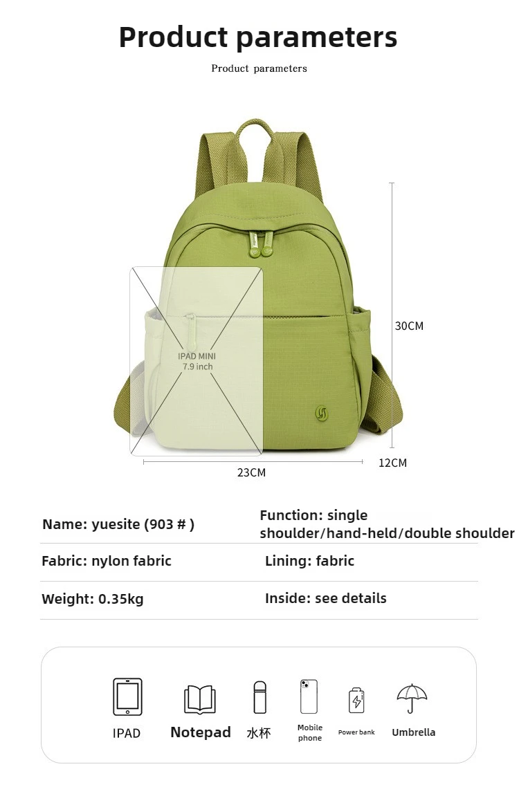 Stilvoller, minimalistischer Rucksack für Damen, leichte Reisetasche mit Telefonschlüsselaufbewahrung, kleiner, schicker Rucksack – Detail 3