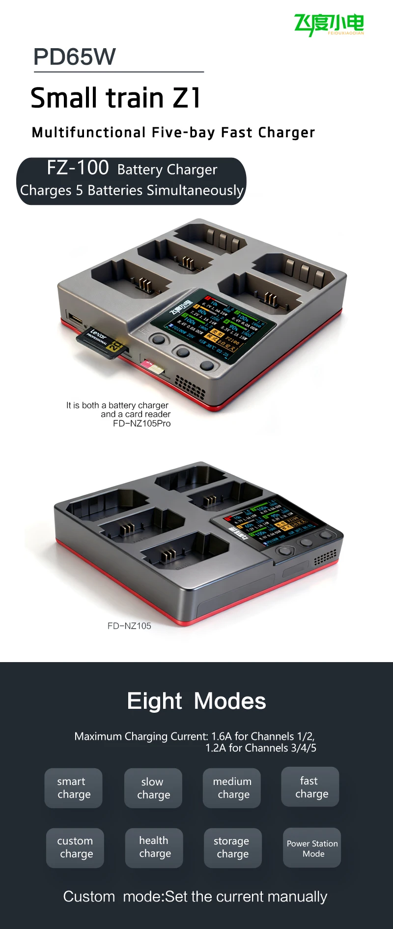 Hohem iSteady MT2 Handheld Gimbal Stabilizer Selfie Stick Extension Rod with AI Magnetic Fill Light Full Color Video Lighting