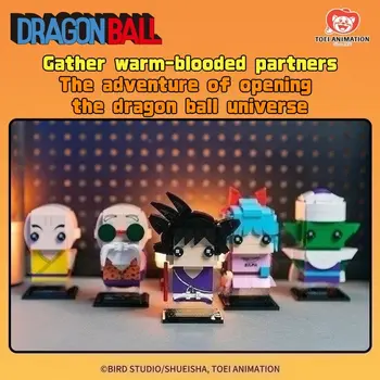 10 最佳銷售 七龍珠樂高 - №1