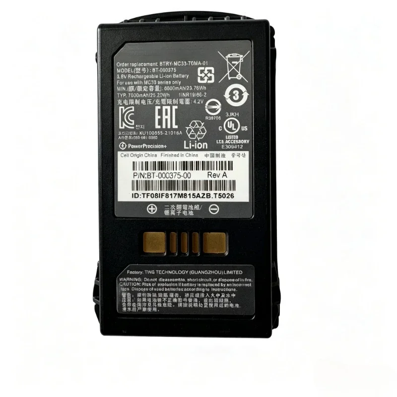 BT-000375 Rechargeable Li-ion Battery 3.6V 7.0Ah Replacement for Zebra MC33 MC330AX MC3300 MC3300X BT-000338 BT-000337