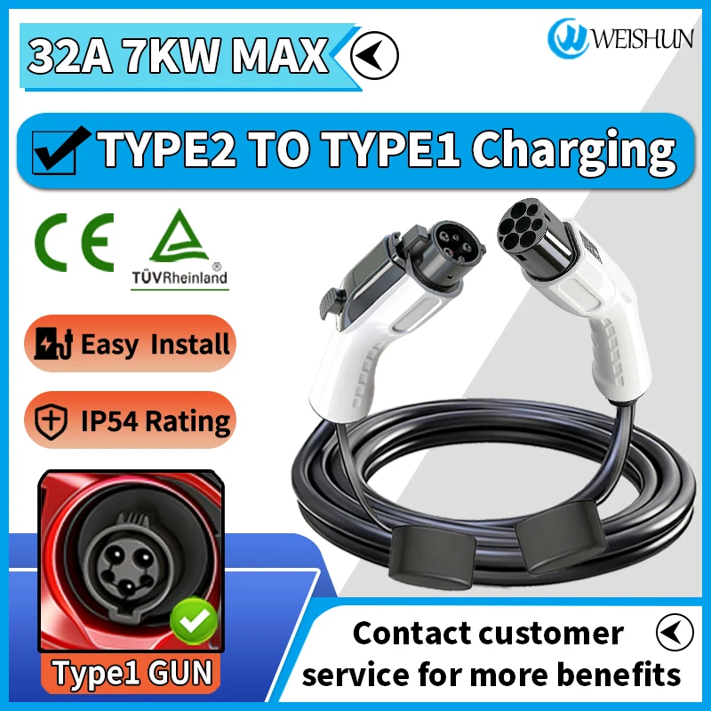 Câble de charge EV 32A 7KW Type 2 vers WEISHUN Type 1 pour voitures hybrides PHEV, longueur complète 3m/5m/10m, compatible avec les stations de recharge publiques