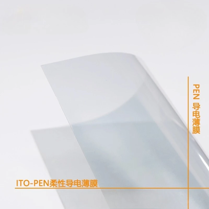 High-temperature resistant PEN-ITO flexible conductive film, 6Ω thickness 0.125mm, laboratory-specific, multiple sizes available