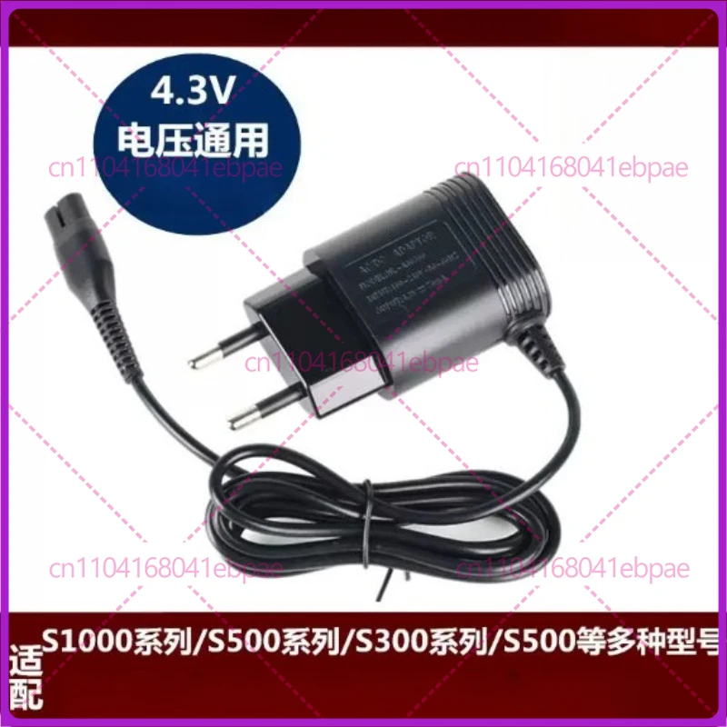 Cargador con enchufe europeo A00390, adaptador de cable de carga de corriente alterna para Philips MG3710MG3721 MG3730 MG3731 MG3748 MG3757 MG5730 MG5740 QG3335