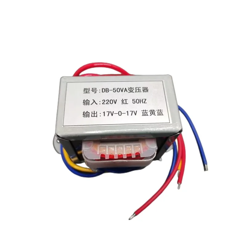 Customized EI57 25W 25VA audio power transformer 50/60Hz  AC 220V to AC 6V/9V/12V/15V/18V/24V/single/double input voltage 220V