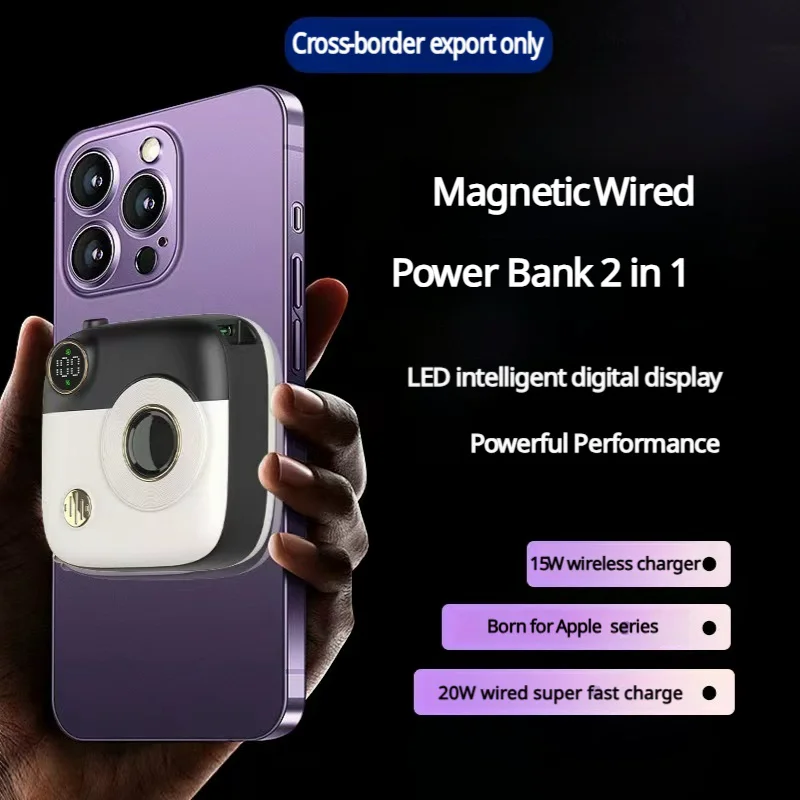 Magnetic power bank 10000mAh PD fast charging mini camera type wireless super fast charging compact portable power bank durable