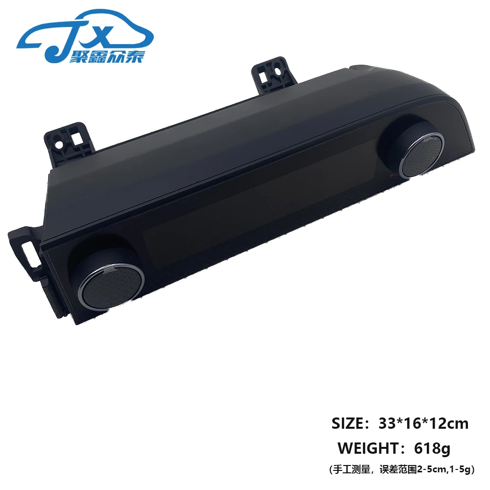 For Hyun-dai Sonata Compatible 97250-L4500 97250L4500 Automatic Constant Temperature Air Conditioning Control Panel