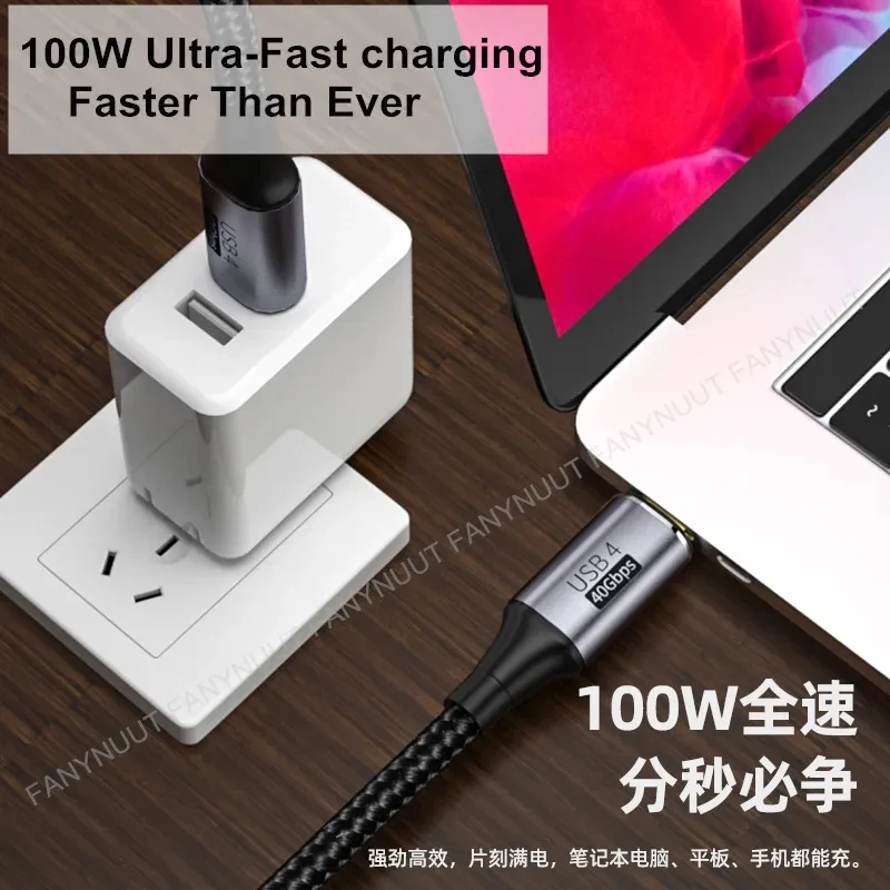 كابل USB4 USB C 40Gbps 8K كابل يدعم البيانات كابل شحن سريع 8K فيديو لأجهزة MacBooks Hubs E-Gpu iPhone15 Pro USB4.0 كابل #3