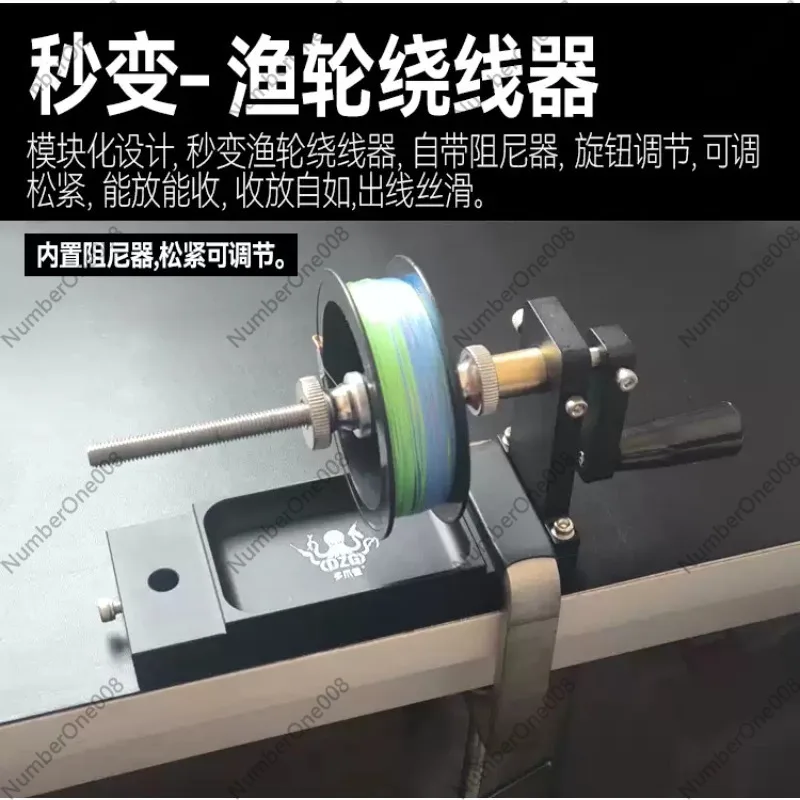 Professional Multi-Function Fishing Tool, Wire Bender Loop Maker Reel Winder with Drag System for Anglers