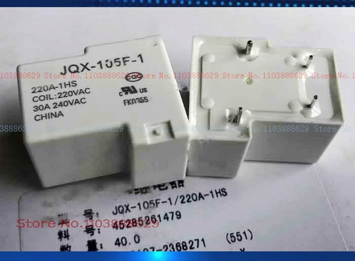 JQX-105F-1 220A-1HS T90A4-220VAC