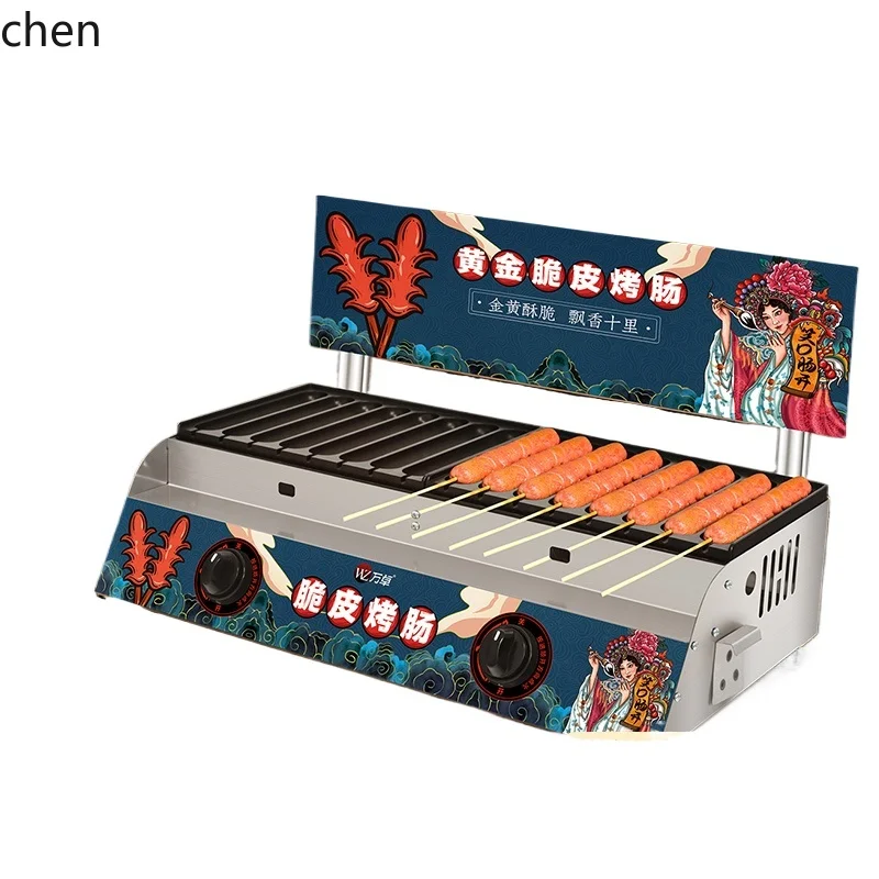 ZMLgold crispy sausage grill machine roadside stall grill sausage fish balls small night market stall