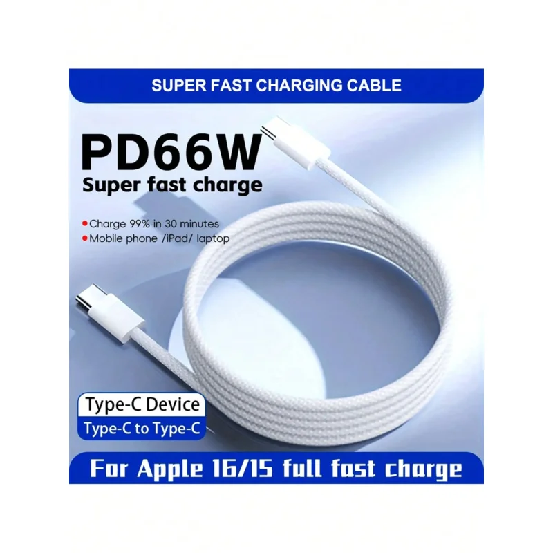 1/2PCS Double C-Type Braided Data Cable Fast Charge PD66W Compatible with iPhone 15/16 Promax - Apple Fast Charge Cable