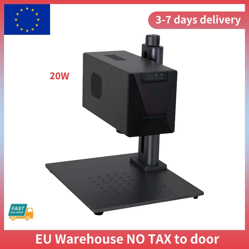 Mobilne sterowanie maszyny do znakowania laserem światłowodowym 20W do biżuterii, metalu, stali, kolorowe grawerowanie, cięcie, marker komputerowy 110x100MM 220V
