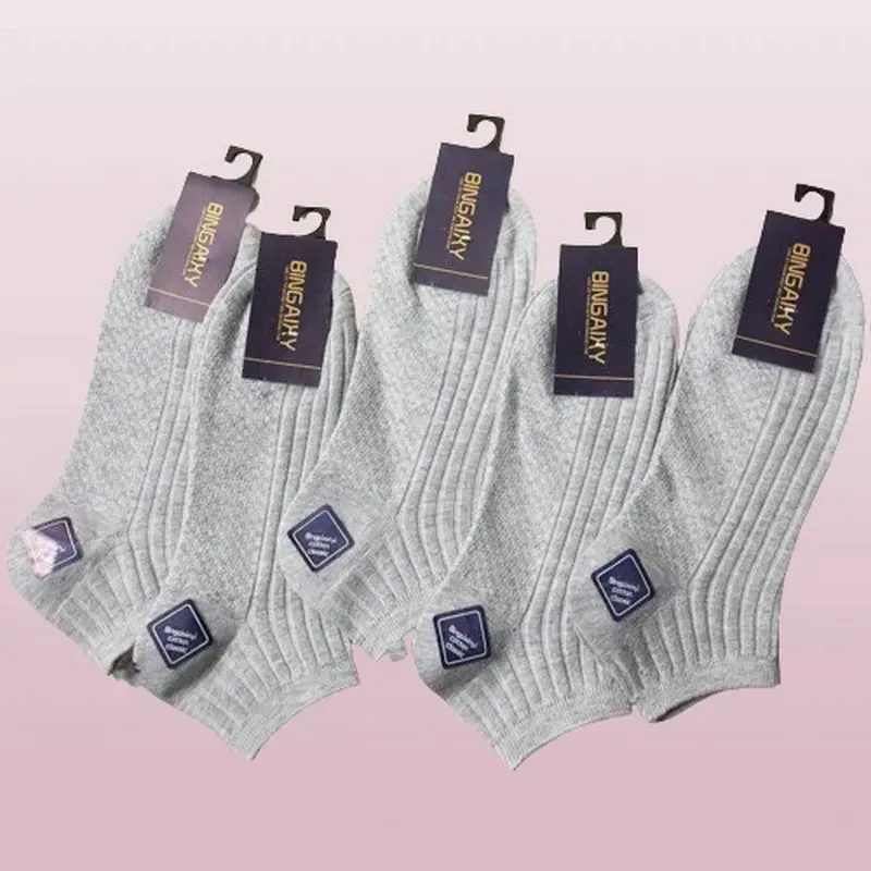 5 Pairs Short Socks Double-needle Shallow Socks Solid Color Classic Business 2024 New Cotton High Quality Solid Color Socks