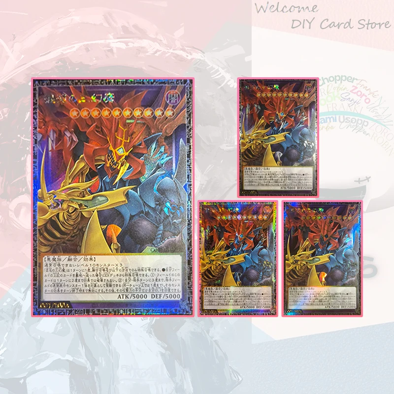 Diy Anime Yu-Gi-Oh! The Three Legendary Dragons of Chaos Haruhi Suzumiya Characters Red-Eyes Beyond Black Dragon Collectibl