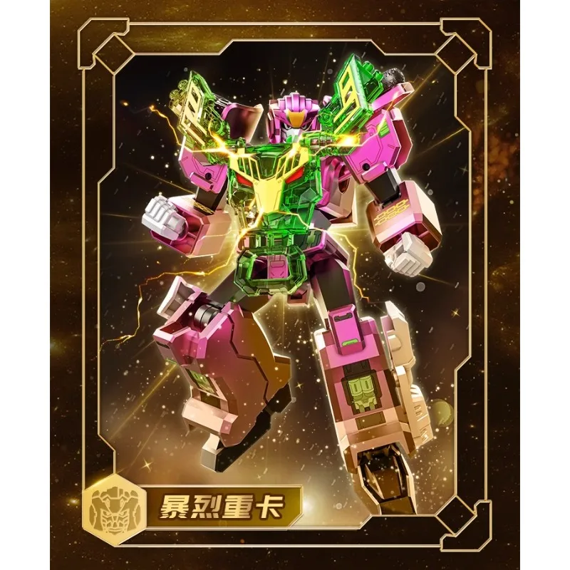 SEMBO BLOCK nuevo héroe Xuan Tie Warrior edición dorada bloques de construcción Robot juguete para regalo para niños