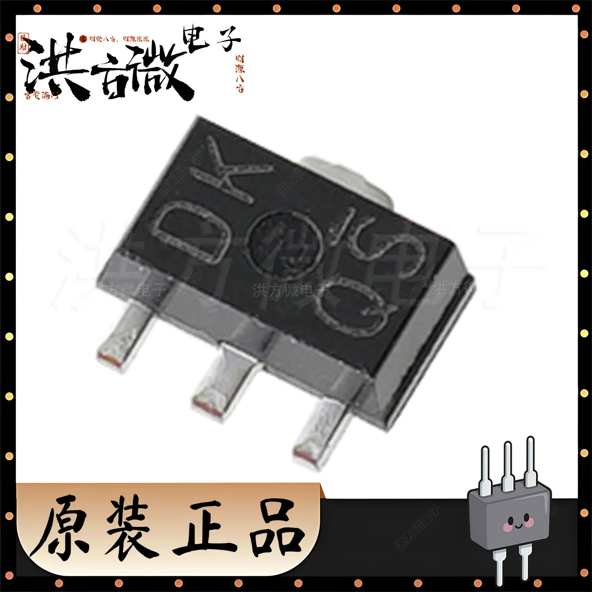 低周波数トランジスタ、オリジナルDC電流、ゲイン機能、500mw、50v、2a、npn、sot-89-3、Empt3: 2sc4672t100q、マーキング: dk、10-100個