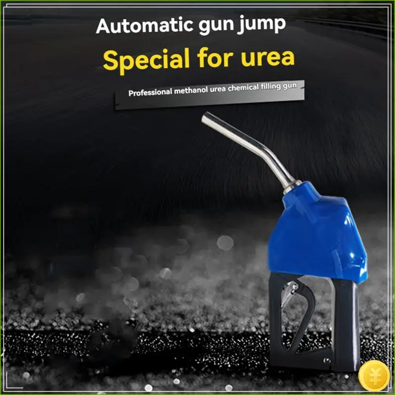 

1PC 15.5Mm Refueling Machine Automatic Jump Self-Sealed Gun,Refueling Gun Oil Gun For Home Use