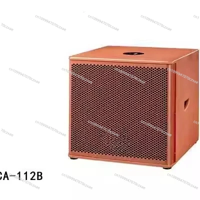 CA-112B Audio Home 5.1 Home Theater Speaker