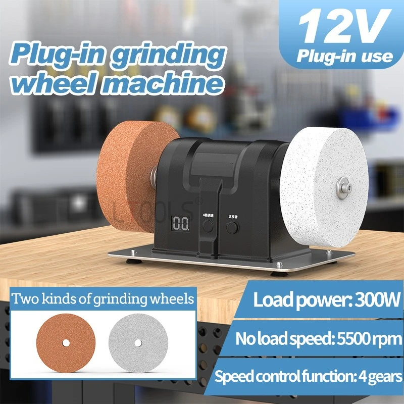 

Household Desktop Grinding Wheel Machine Coarse and Fine Dual Wheel Polishing Electric Sand Grinder DIY Handmade Trimming Tools