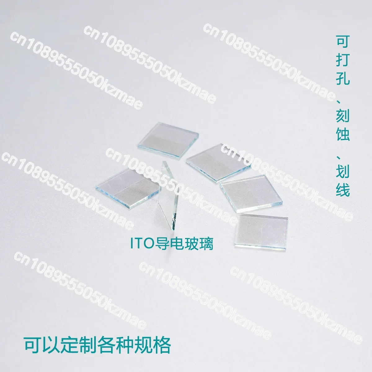 0.7/1.1mm ITO Conductive Glass for Laboratory Use 8 Ohm 50pcs /100pcs/200pcs