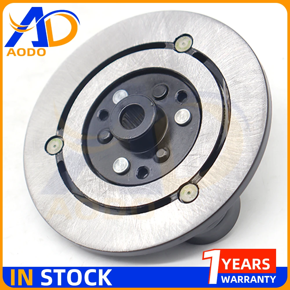 

MSC90C AC Compressor Clutch Pulley Hub For Mitsubishi Galant 2000-2003 AKC200A215AS AKH200A203B MR500268 14002952 14002971