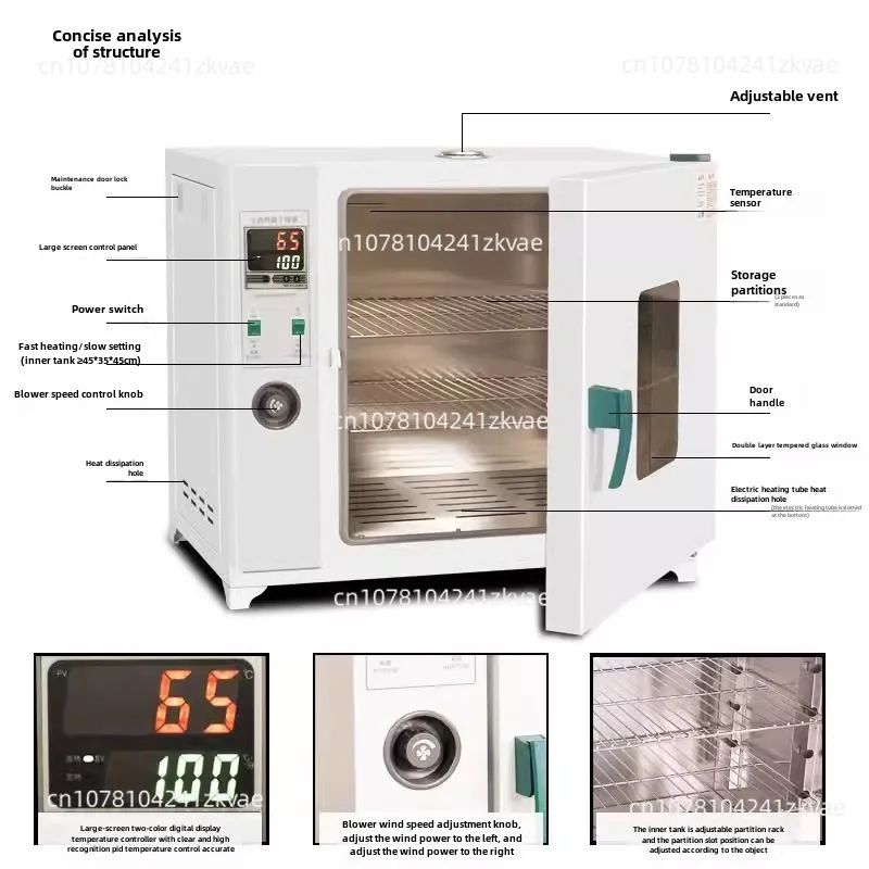 220V 500W Electric Constant Temperature Drying Oven Laboratory Industrial Digital Drying Cabinet Oven Food Dryer 15L 2 Layer