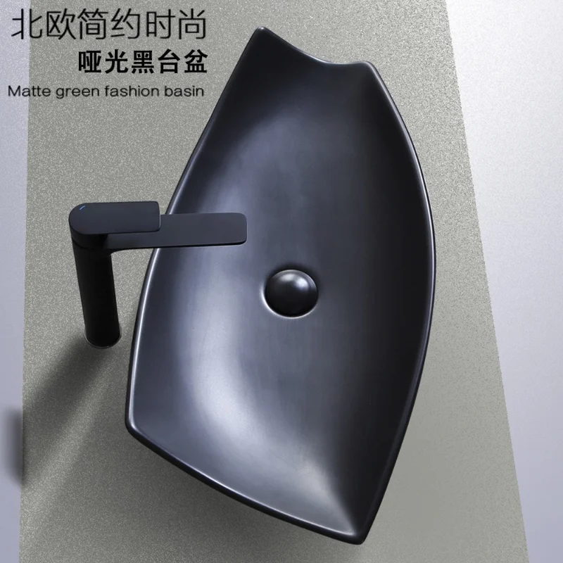 Top Basin Matte Black Basin, Washbasin, Washbasin Bathroom Nordic Personality Creative Washbasin