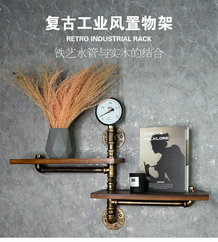 رف جداري إبداعي على الطراز الصناعي رف كتب مزخرف على شكل أنابيب مياه عتيقة معلقة على الحائط من الخشب الصلب والحديد المطاوع #6