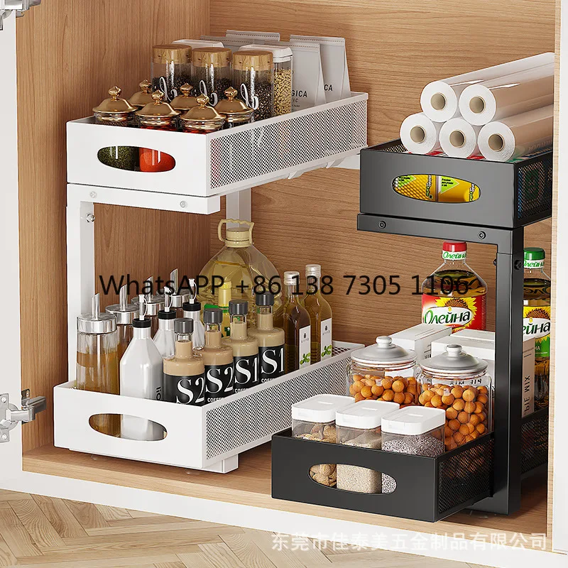 

Lower sink shelf Layered pull-out drawer shelf Double layer adjustable toiletries Storage under the sink