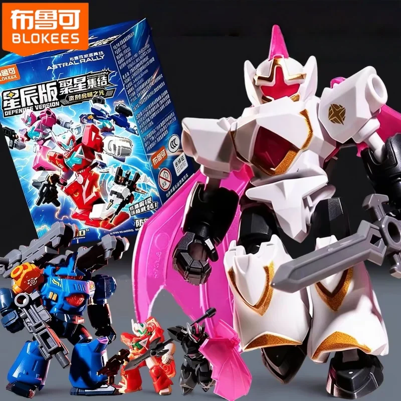 New Hot Blokees IP ASTRAL RALLY Defender Version Blind Box Buildable Figure Assembled Mecha Model Display Collectible Toy Gift