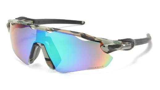 O Paar Sport Schwimmen Laufen Sonnenbrille