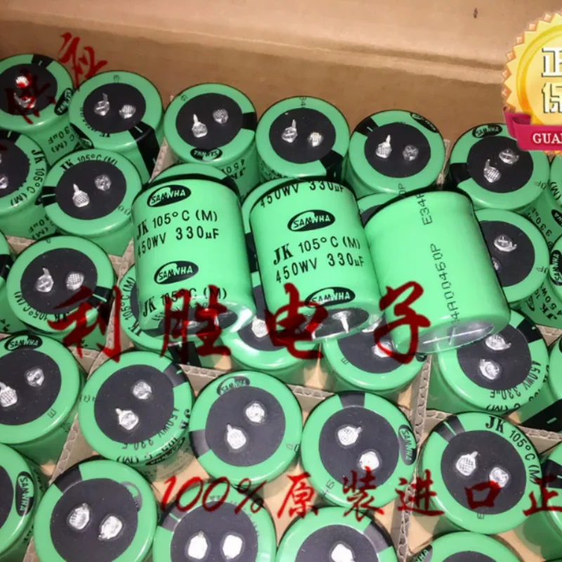 

5PCS-30PCS 330UF 450V Korea Sanhe Electrolytic Capacitor 450V330UF 35 * 40 JK