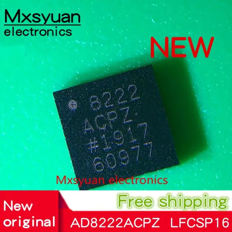 5pcs AD8222ACPZ AD8222ACP 8222 ACPZ LFCSP16 AD8222ACPZ-R7 100% New original stock