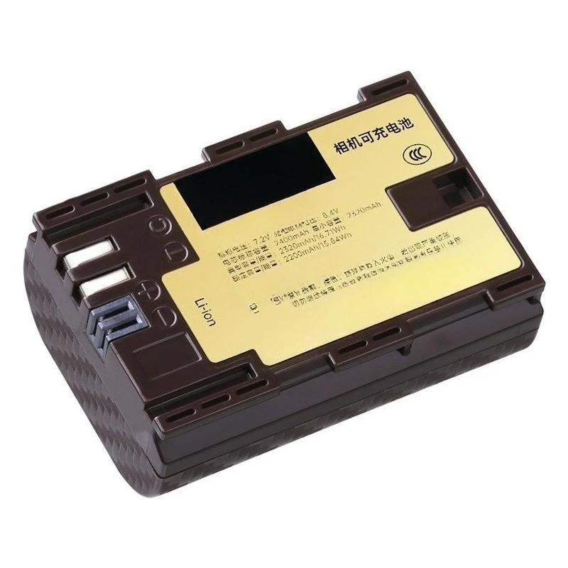 7.2V 2400mAh LP-E6P Camera Battery For Canon EOS R5 Mark II R5 2nd Gen R5C R6 R6 Mark II E6 E6N E6NH