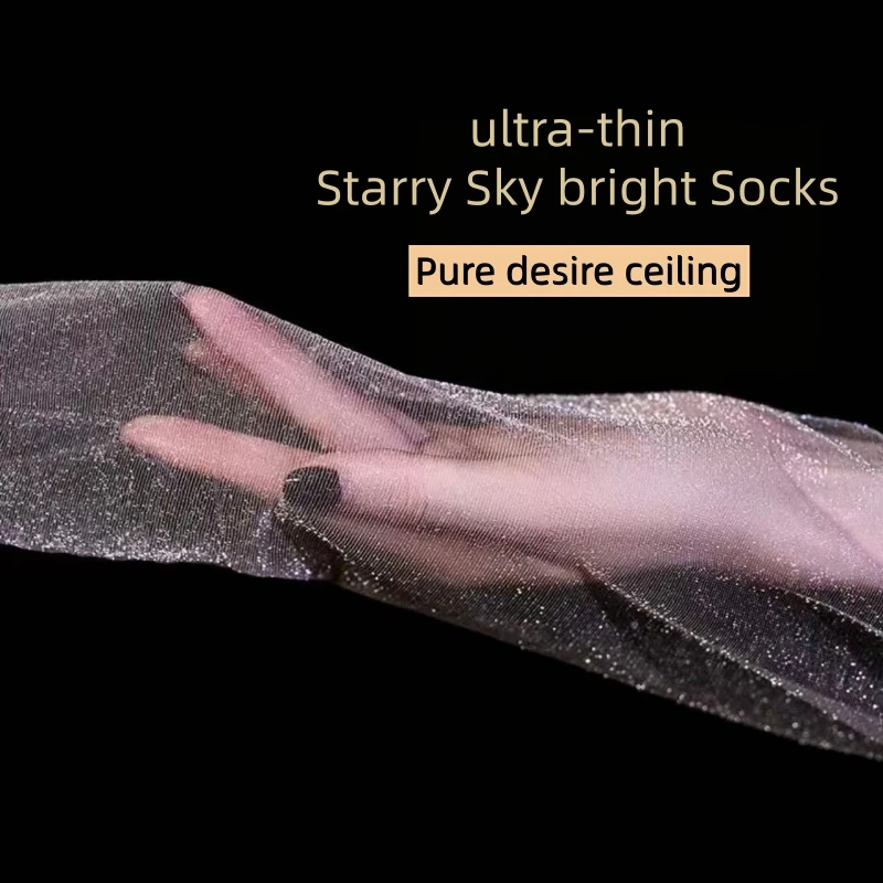 Glitter Pearlescent Shiny Pantyhose Ultra Thin Gloss Skin Friendly Tights Anti Snag Invisible Leg Makeup Stockings For Women