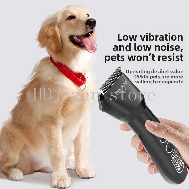 Shernbao PGC-880 D Series Pet Clipper Machine, Pet Hair Clipper Kit with Blade, Dog Grooming Shaver & Trimming Tool